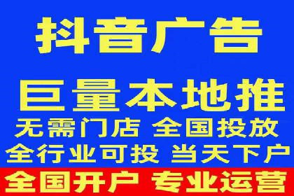 SEM托管服务案例：实现低成本、高转化广告投放